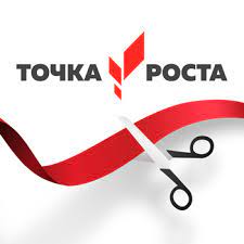 Открытие ЦОЕНТН - &amp;quot;Точка Роста&amp;quot;.